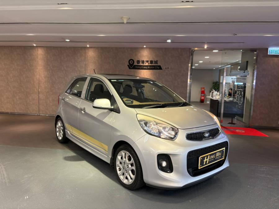 KIA Morning EX Premium